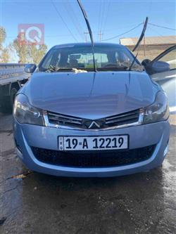 Chery Fulwin 2
